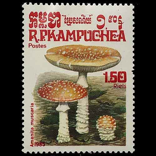 Cambodia postage - Amanita muscaria (Fly agaric)