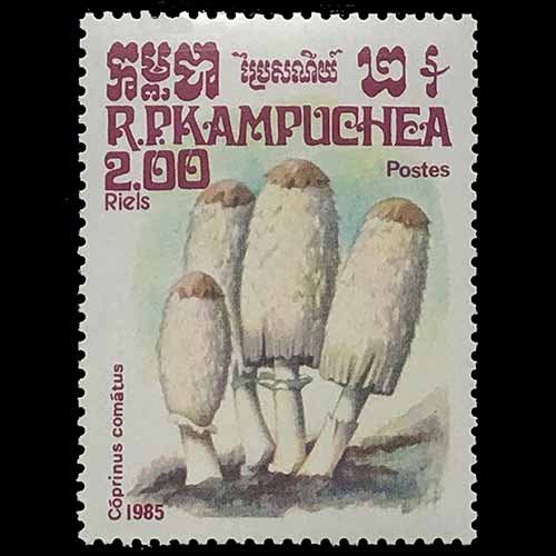 Cambodia postage - Coprinus comatus (Shaggy ink cap)