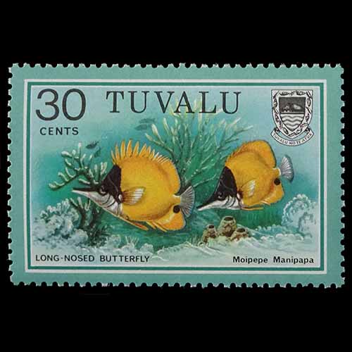 Tuvalu postage - Forcipiger longirostris (Long-nosed butterfly)