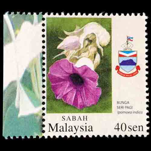 Malaysia postage - Ipomoea indica (Blue morning-glory)