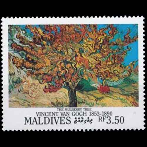 Maldives postage - Morus rubra (Red mulberry)