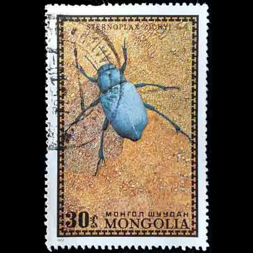 Mongolia postage  - Sternoplax zichyi (Darkling beetle)