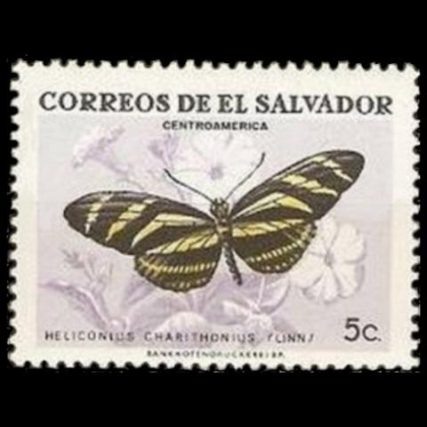 El Salvador postage - Heliconius charithonia (Zebra heliconian)