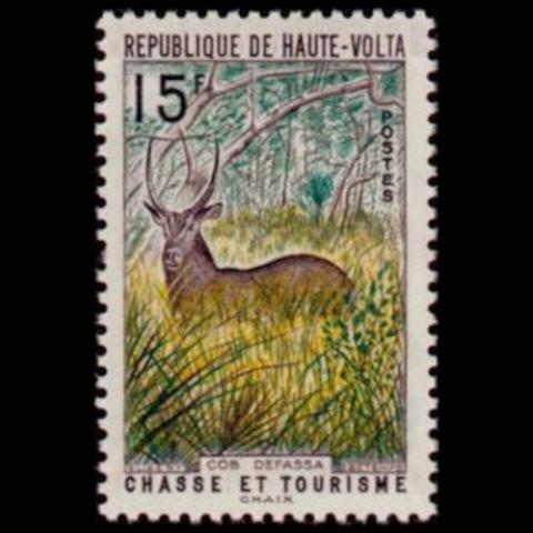 Upper Volta postage - Kobus ellipsiprymnus (Ellipsen waterbuck)