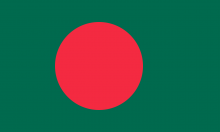 Flag of Bangladesh