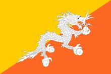 Flag of Bhutan