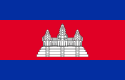 Flag of Cambodia