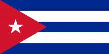 Flag of Cuba