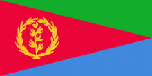 Flag of Eritrea