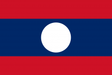 Flag of Laos