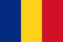 Flag of Romania