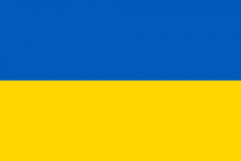 Flag of Ukraine