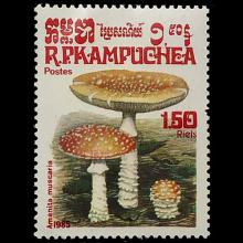 Cambodia postage - Amanita muscaria (Fly agaric)