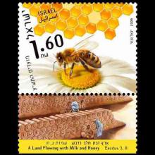 Israel postage - Apis mellifera (Western honey bee)