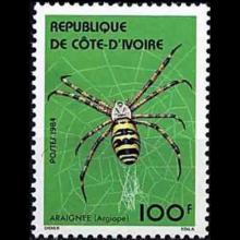 Ivory Coast postage - Argiope trifasciata (Banded garden spider)