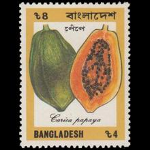 Bangladesh postage - Carica papaya (Papaya)