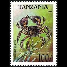 Tanzania postage - Eriocheir sinensis (Chinese mitten crab)