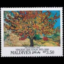 Maldives postage - Morus rubra (Red mulberry)