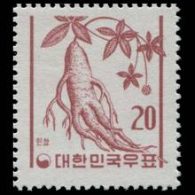 South Korea postage - Panax ginseng (Ginseng)