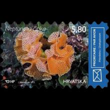 Croatia postage - Reteporella beaniana (Neptune's lace)